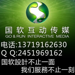制造業與信息咨詢服務 從云南機械制造到柳州建筑結構仿真的發展路徑
