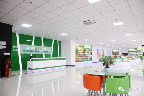 博商?hào)|莞同學(xué)會(huì)戰(zhàn)略服務(wù)合作企業(yè)——全誠(chéng)科技，引領(lǐng)信息技術(shù)咨詢服務(wù)新篇章